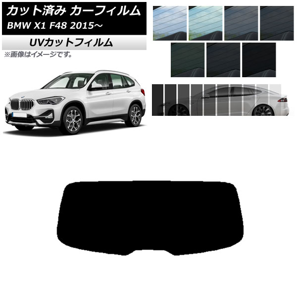 ե BMW X1 F48 2015ǯ ꥢ饹(1緿) SK UV ٤13ե५顼 AP-WFSK0261-R1