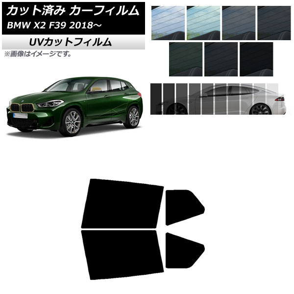 ե BMW X2 F39 2018ǯ ꥢɥå SK UV ٤13ե५顼 AP-WFSK0262-RD