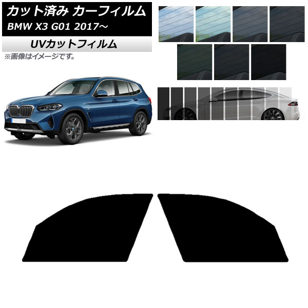 ե BMW X3 G01 2017ǯ եȥɥå SK UV ٤13ե५顼 AP-WFSK0263-FD