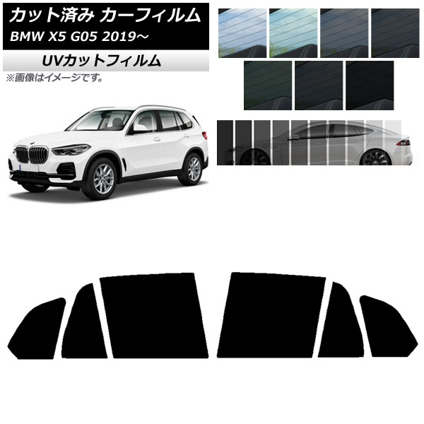 ե BMW X5 G05 2019ǯ ꥢɥå SK UV ٤13ե५顼 AP-WFSK0264-RD