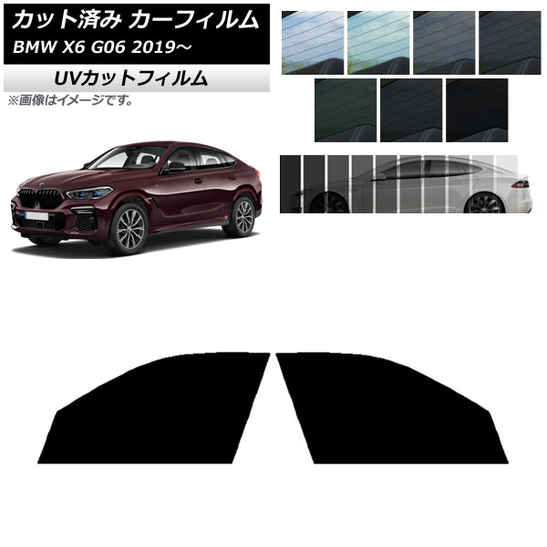 ե BMW X6 G06 2019ǯ եȥɥå SK UV ٤13ե५顼 AP-WFSK0265-FD