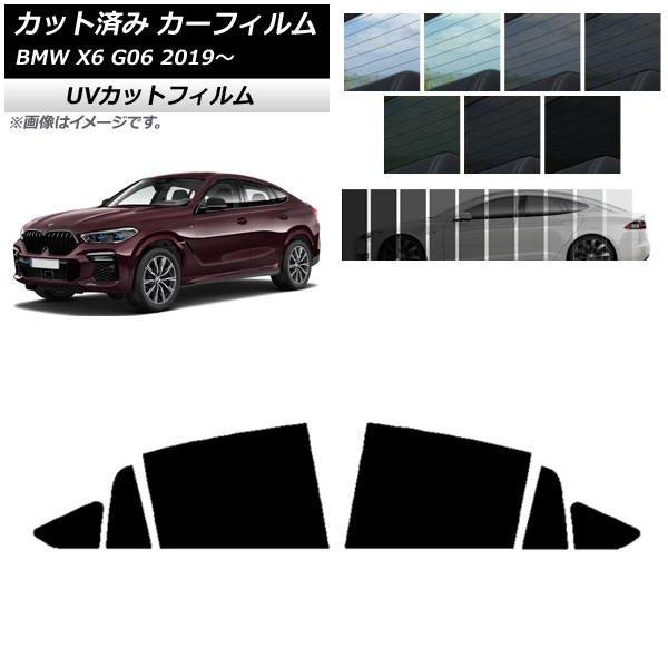 ե BMW X6 G06 2019ǯ ꥢɥå SK UV ٤13ե५顼 AP-WFSK0265-RD