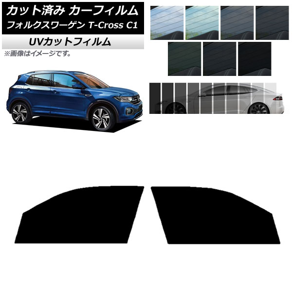 ե ե륯 T-Cross C1 2019ǯ եȥɥå SK UV ٤13ե५顼 AP-WFSK0268-FD
