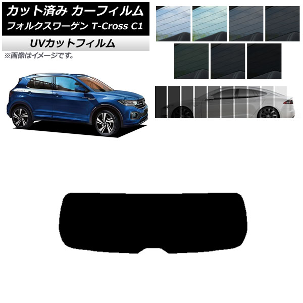 ե ե륯 T-Cross C1 2019ǯ ꥢ饹(1緿) SK UV ٤13ե५顼 AP-WFSK0268-R1