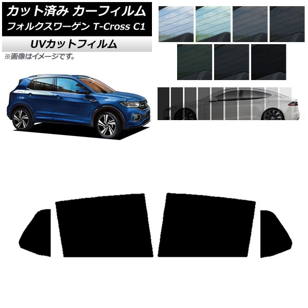 ե ե륯 T-Cross C1 2019ǯ ꥢɥå SK UV ٤13ե५顼 AP-WFSK0268-RD