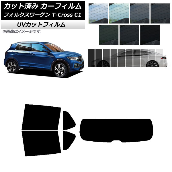 ե ե륯 T-Cross C1 2019ǯ ꥢå(1緿) SK UV ٤13ե५顼 AP-WFSK0268-RDR1