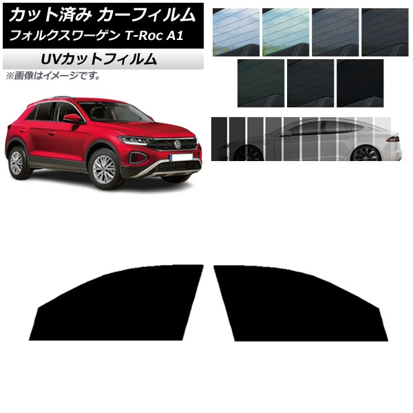 ե ե륯 T-Roc A1 2017ǯ եȥɥå SK UV ٤13ե५顼 AP-WFSK0269-FD