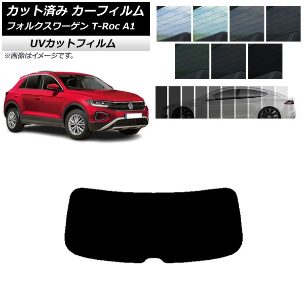 ե ե륯 T-Roc A1 2017ǯ ꥢ饹(1緿) SK UV ٤13ե५顼 AP-WFSK0269-R1