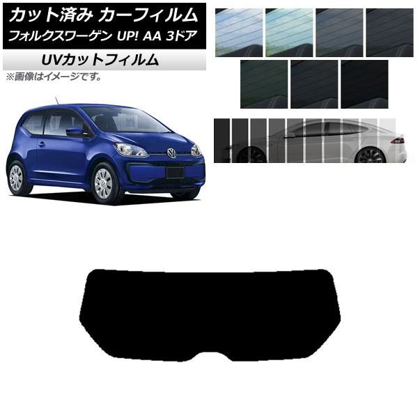 ե ե륯 UP! AA 3ɥ 2012ǯ2020ǯ ꥢ饹(1緿) SK UV ٤13ե५顼 AP-WFSK0270-R1