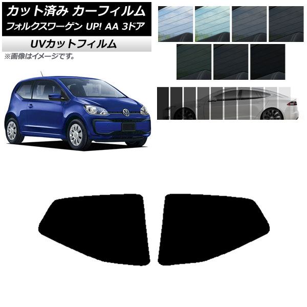 ե ե륯 UP! AA 3ɥ 2012ǯ2020ǯ ꥢ륻å SK UV ٤13ե५顼 AP-WFSK0270-RD