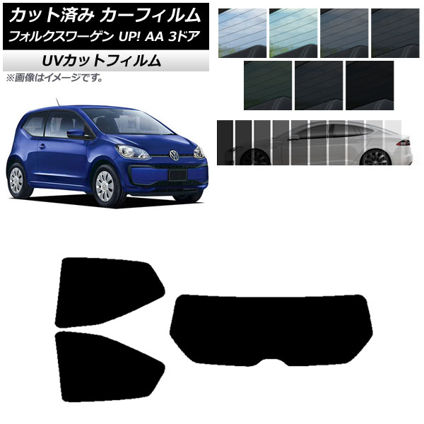 ե ե륯 UP! AA 3ɥ 2012ǯ2020ǯ ꥢå(1緿) SK UV ٤13ե५顼 AP-WFSK0270-RDR1