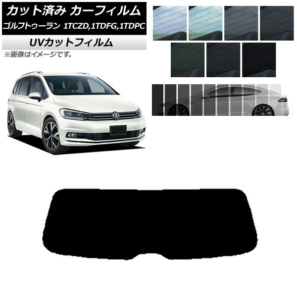 ե ե륯 եȥ 1T 2015ǯ ꥢ饹(1緿) SK UV ٤13ե५顼 AP-WFSK0273-R1