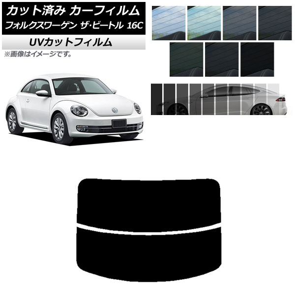 ե ե륯 ӡȥ 16C 2011ǯ2020ǯ ꥢ饹(ʬ) SK UV ٤13ե५顼 AP-WFSK0274-R2