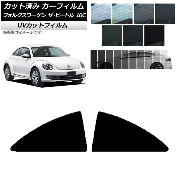 ե ե륯 ӡȥ 16C 2011ǯ2020ǯ ꥢ륻å SK UV ٤13ե५顼 AP-WFSK0274-RD