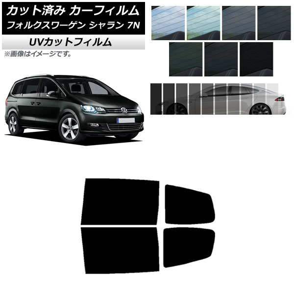 ե ե륯  7N 2010ǯ ꥢɥå SK UV ٤13ե५顼 AP-WFSK0275-RD