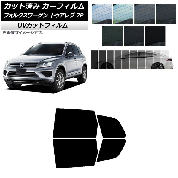 ե ե륯 ȥ쥰 7P 2010ǯ2018ǯ ꥢɥå SK UV ٤13ե५顼 AP-WFSK0278-RD