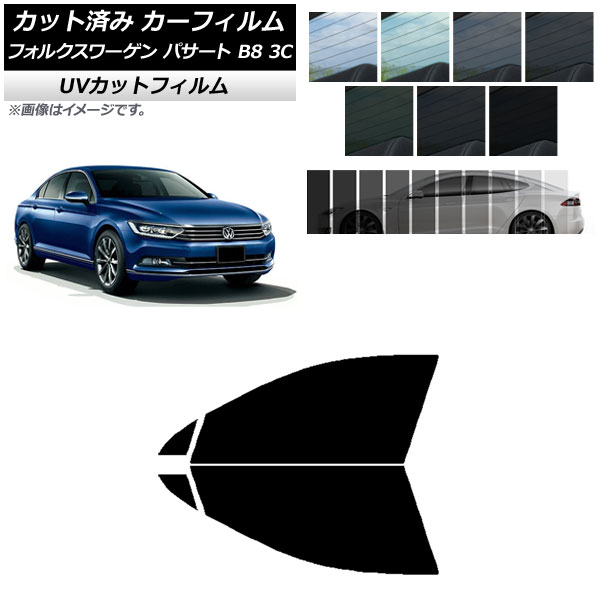 ե ե륯 ѥ B8 3C  2015ǯ եȥɥå SK UV ٤13ե५顼 AP-WFSK0279-FD