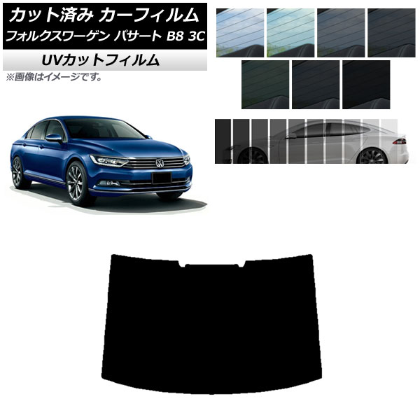 ե ե륯 ѥ B8 3C  2015ǯ ꥢ饹(1緿) SK UV ٤13ե५顼 AP-WFSK0279-R1