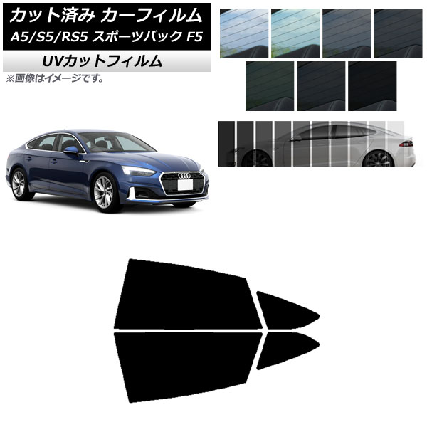 ե ǥ A5/S5/RS5 ݡĥХå F5 2016ǯ ꥢɥå SK UV ٤13ե५顼 AP-WFSK0282-RD