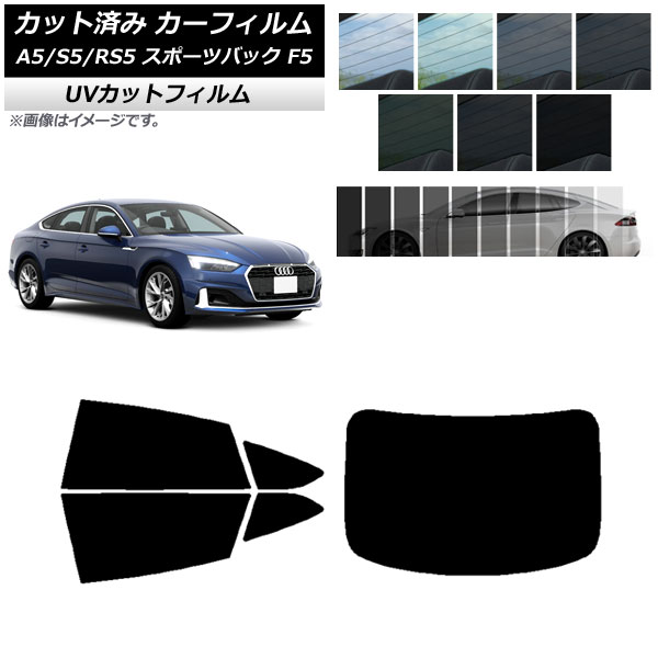 ե ǥ A5/S5/RS5 ݡĥХå F5 2016ǯ ꥢå(1緿) SK UV ٤13ե५顼 AP-WFSK0282-RDR1