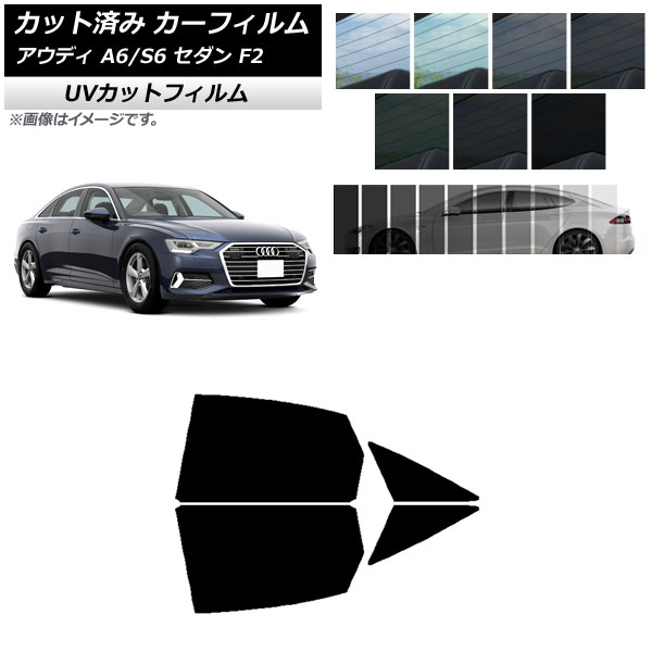 ե ǥ A6/S6  F2 2019ǯ ꥢɥå SK UV ٤13ե५顼 AP-WFSK0284-RD