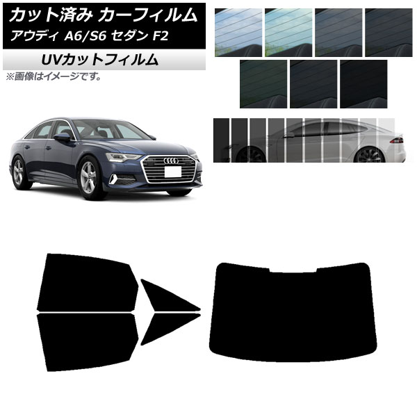 ե ǥ A6/S6  F2 2019ǯ ꥢå(1緿) SK UV ٤13ե५顼 AP-WFSK0284-RDR1