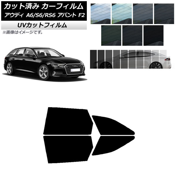 ե ǥ A6/S6/RS6 Х F2 2019ǯ ꥢɥå SK UV ٤13ե५顼 AP-WFSK0285-RD