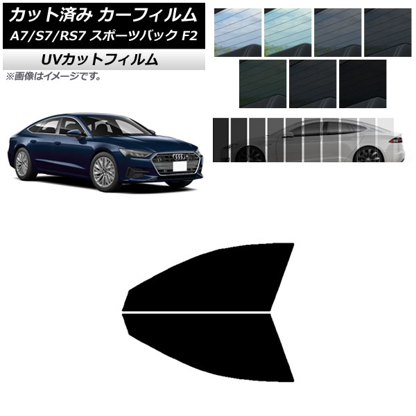 ե ǥ A7/S7/RS7 ݡĥХå F2 2018ǯ եȥɥå SK UV ٤13ե५顼 AP-WFSK0286-FD