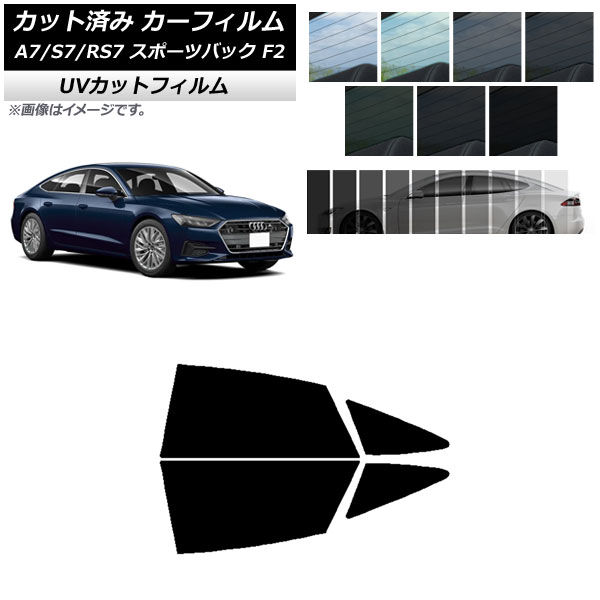 ե ǥ A7/S7/RS7 ݡĥХå F2 2018ǯ ꥢɥå SK UV ٤13ե५顼 AP-WFSK0286-RD