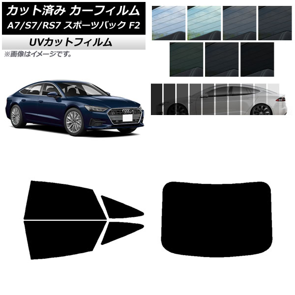 ե ǥ A7/S7/RS7 ݡĥХå F2 2018ǯ ꥢå(1緿) SK UV ٤13ե५顼 AP-WFSK0286-RDR1