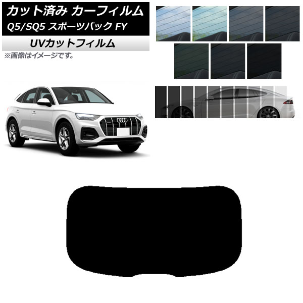 ե ǥ Q5/SQ5 ݡĥХå FY 2021ǯ ꥢ饹(1緿) SK UV ٤13ե५顼 AP-WFSK0291-R1