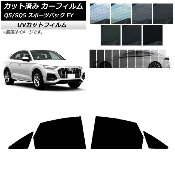 ե ǥ Q5/SQ5 ݡĥХå FY 2021ǯ ꥢɥå SK UV ٤13ե५顼 AP-WFSK0291-RD