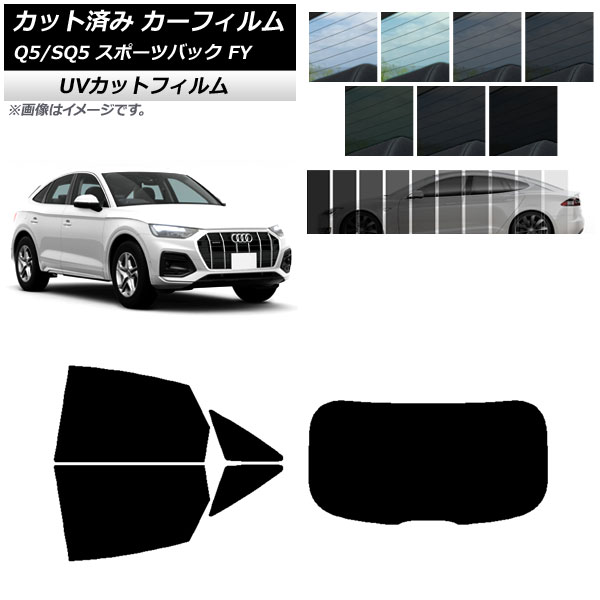 ե ǥ Q5/SQ5 ݡĥХå FY 2021ǯ ꥢå(1緿) SK UV ٤13ե५顼 AP-WFSK0291-RDR1