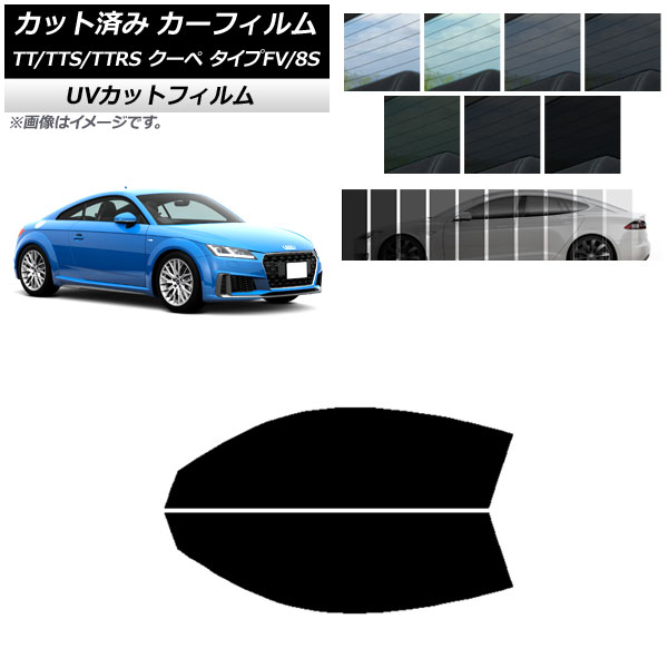 ե ǥ TT/TTS/TTRS  FV/8S 2015ǯ եȥɥå SK UV ٤13ե५顼 AP-WFSK0293-FD