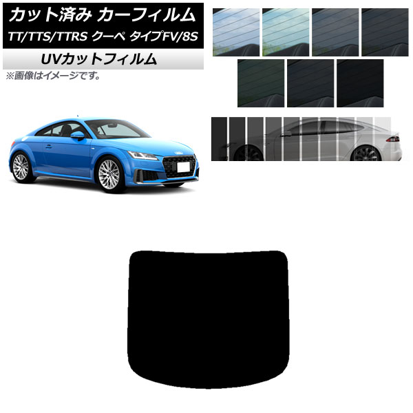 ե ǥ TT/TTS/TTRS  FV/8S 2015ǯ ꥢ饹(1緿) SK UV ٤13ե५顼 AP-WFSK0293-R1