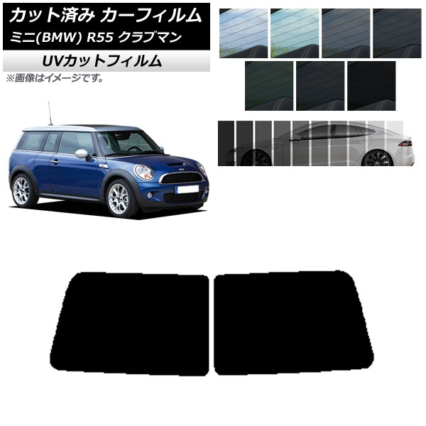 ե ߥ(BMW) MINI R55 ֥ޥ Ѳ 2006ǯ2013ǯ ꥢ饹(1緿) SK UV ٤13ե५顼 AP-WFSK0295-R1D