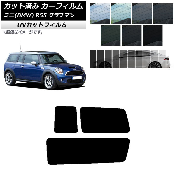 ե ߥ(BMW) MINI R55 ֥ޥ 2006ǯ2013ǯ ꥢ륻å SK UV ٤13ե५顼 AP-WFSK0295-RD