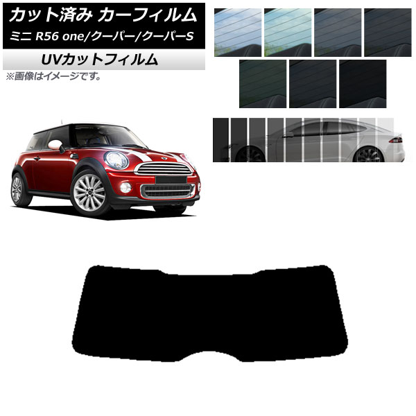 ե ߥ(BMW) MINI R56 one/ѡ/ѡS 3ɥ ꥢ饹(1緿) SK UV ٤13ե५顼 AP-WFSK0296-R1