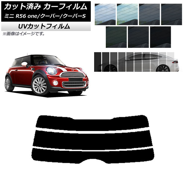 ե ߥ(BMW) MINI R56 one/ѡ/ѡS 3ɥ 2006ǯ2013ǯ ꥢ饹(ʬ) SK UV ٤13ե५顼 AP-WFSK0296-R3