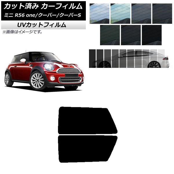 ե ߥ(BMW) MINI R56 one/ѡ/ѡS 3ɥ ꥢ륻å SK UV ٤13ե५顼 AP-WFSK0296-RD