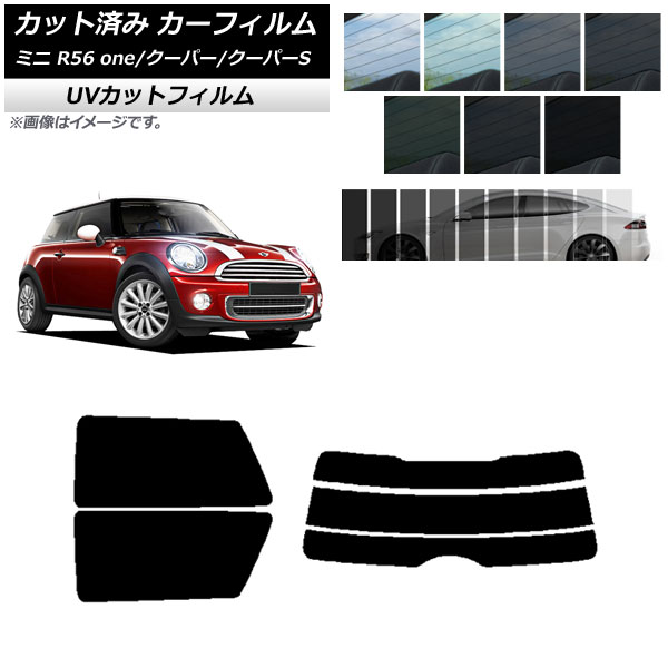 ե ߥ(BMW) MINI R56 one/ѡ/ѡS 3ɥ ꥢå(ʬ) SK UV ٤13ե५顼 AP-WFSK0296-RDR3