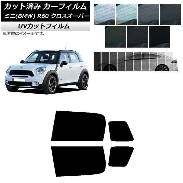ե ߥ(BMW) MINI R60 С 2006ǯ2013ǯ ꥢɥå SK UV ٤13ե५顼 AP-WFSK0297-RD