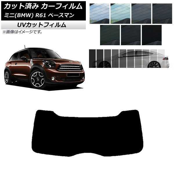 ե ߥ(BMW) MINI R61 ڡޥ 2006ǯ2013ǯ ꥢ饹(1緿) SK UV ٤13ե५顼 AP-WFSK0298-R1
