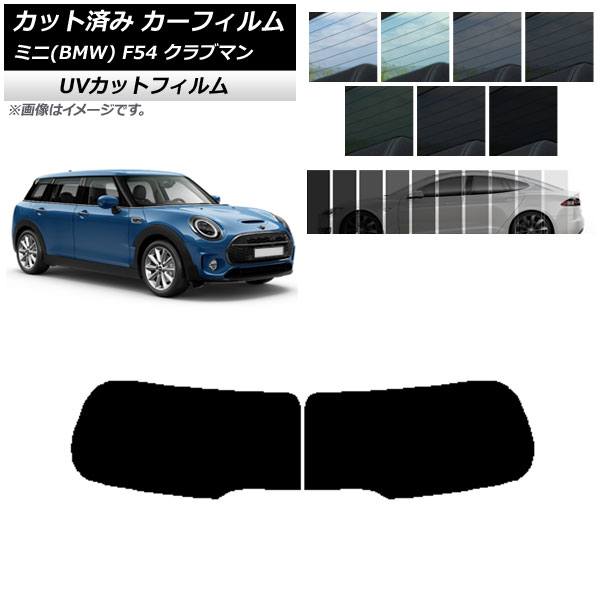 ե ߥ(BMW) MINI F54 ֥ޥ Ѳ 2015ǯ ꥢ饹(1緿) SK UV ٤13ե५顼 AP-WFSK0299-R1D