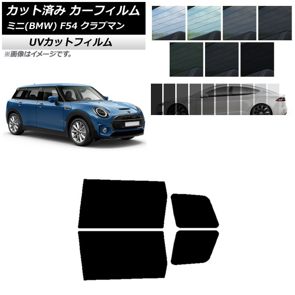 ե ߥ(BMW) MINI F54 ֥ޥ 2015ǯ ꥢɥå SK UV ٤13ե५顼 AP-WFSK0299-RD