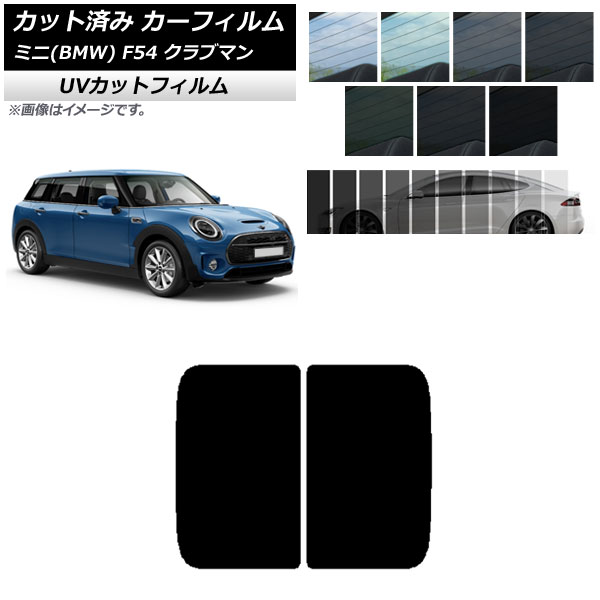 ե ߥ(BMW) MINI F54 ֥ޥ 2015ǯ 롼 SK UV ٤13ե५顼 AP-WFSK0299-S