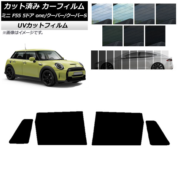 ե ߥ(BMW) MINI F55 5ɥ one/ѡ/ѡS 2013ǯ ꥢɥå SK UV ٤13ե५顼 AP-WFSK0300-RD