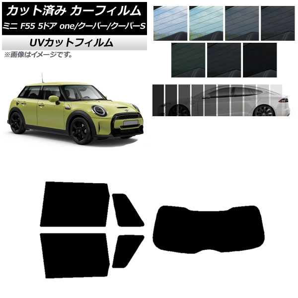 ե ߥ(BMW) MINI F55 5ɥ one/ѡ/ѡS 2013ǯ ꥢå(1緿) SK UV ٤13ե५顼 AP-WFSK0300-RDR1