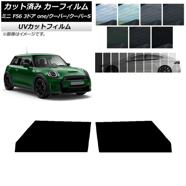 ե ߥ(BMW) MINI F56 3ɥ one/ѡ/ѡS 2013ǯ եȥɥå SK UV ٤13ե५顼 AP-WFSK0301-FD