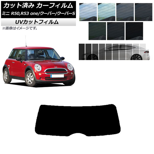 ե ߥ(BMW) MINI R50,R53 one/ѡ/ѡS 3ɥ ꥢ饹(1緿) SK UV ٤13ե५顼 AP-WFSK0304-R1